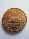 Монета Мексика 20 сентаво 1974 KM# 441 - Пирамида Солнца