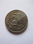 Монета Мексика 50 сентаво 1964