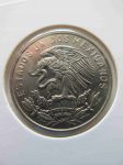 Монета Мексика 50 сентаво 1968
