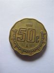 Монета Мексика 50 сентаво 1999