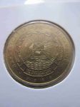 Монета Мозамбик 1 метикал 1980