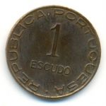Монета Португальский Мозамбик 1 эскудо 1945