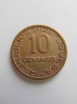 Монета Португальский Мозамбик 10 сентаво 1936