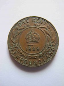 Ньюфаундленд 1 цент 1929
