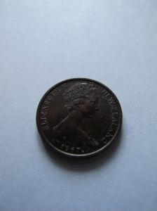 Новая Зеландия 1 цент 1967