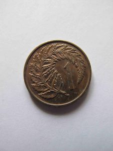 Новая Зеландия 1 цент 1975