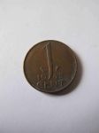 Монета Нидерланды 1 цент 1948