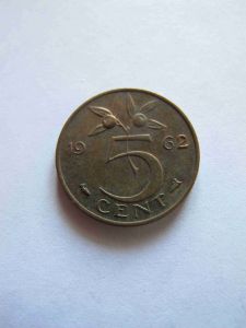 Нидерланды 5 центов 1962