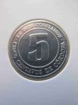 Монета Никарагуа 5 сентаво 1974 ФАО