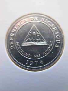 Никарагуа 5 сентаво 1974 FAO