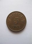 Монета Норвегия 5 эре 1957