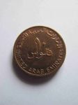 Монета ОАЭ 10 филсов 2001