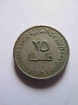 Монета ОАЭ 25 филсов 1995