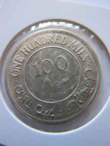 Палестина 100 мил 1933