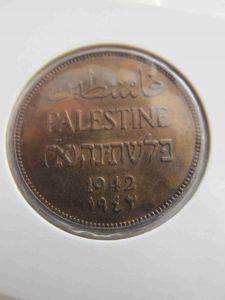 Палестина 2 мил 1942 unc