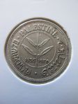 Монета Палестина 50 мил 1935 Серебро