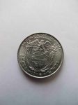 Монета Панама 1/10 бальбоа 1966