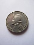 Монета Панама 1/4 бальбоа 1968
