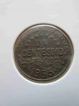 Монета Панама 1 сентисимо 1953