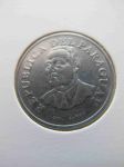Монета Парагвай 10 гуарани 1975