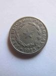 Монета Парагвай 1 песо 1925