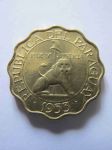 Монета Парагвай 25 сентимо 1953