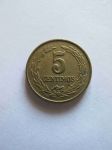 Монета Парагвай 5 сентимо 1947