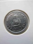 Монета Парагвай 5 гуарани 1975