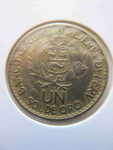 Перу 1 сол 1965