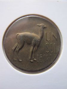 Перу 1 сол 1969