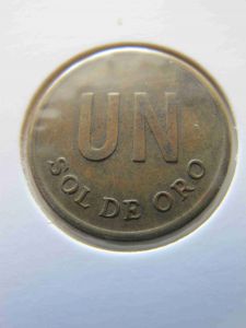 Перу 1 сол 1975
