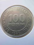 Монета Перу 100 сол 1982