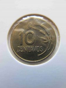 Перу 10 сентимо 1973