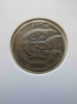 Монета Перу 10 сентимо 1992