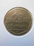 Монета Перу 20 сентимо 2007