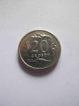 Монета Польша 20 грошей 1997