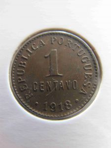 Португалия 1 сентаво 1918