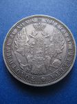 Монета Россия 1 рубль 1851 СПБ ПА серебро