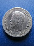 Монета Россия 25 копеек 1896 серебро