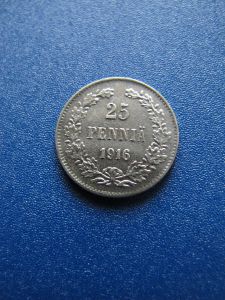 Россия 25 пенни 1916 серебро