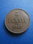 Монета Россия 5 пенни 1913