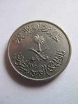 Монета Саудовская Аравия 50 халала 1979 (ah1400)