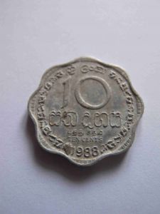 Шри-Ланка 10 центов 1988