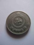 Монета Цейлон 1 рупия 1971