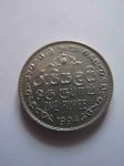 Монета Шри-Ланка 1 рупия 1994