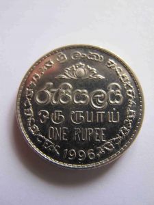 Шри-Ланка 1 рупия 1996