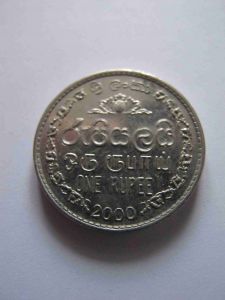 Шри-Ланка 1 рупия 2000