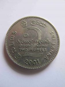 Шри-Ланка 2 рупии 2001