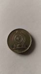 Монета Шри-Ланка 50 центов 1996