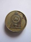 Монета Шри-Ланка 5 рупий 1984